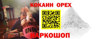 jwh Балахна