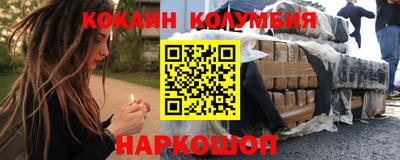 jwh Балахна