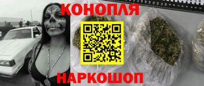 альфа пвп VHQ Балаково
