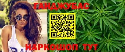 круглые Балашиха