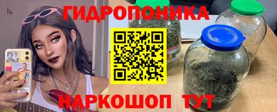 альфа пвп VHQ Балаково