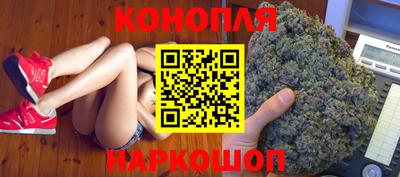 круглые Балашиха