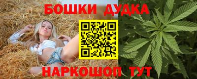 альфа пвп VHQ Балаково