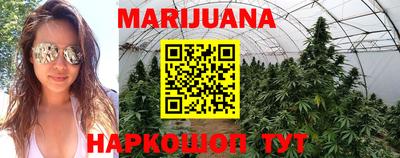 альфа пвп VHQ Балаково