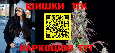 круглые Балашиха