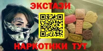 jwh Балахна