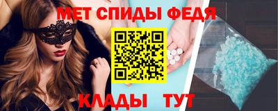 круглые Балашиха