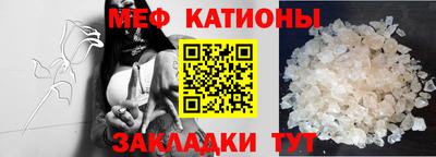 jwh Балахна